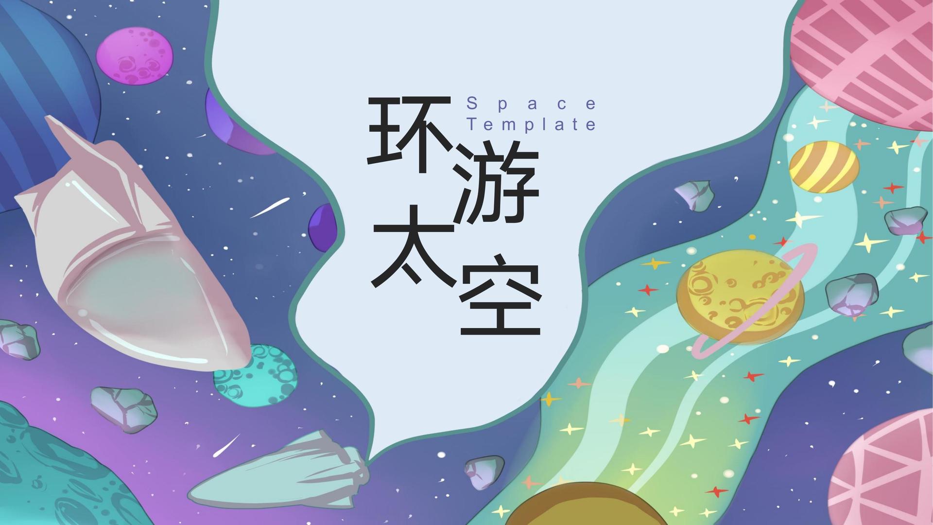 光影盛世影视完成年度重点项目社会效益评估